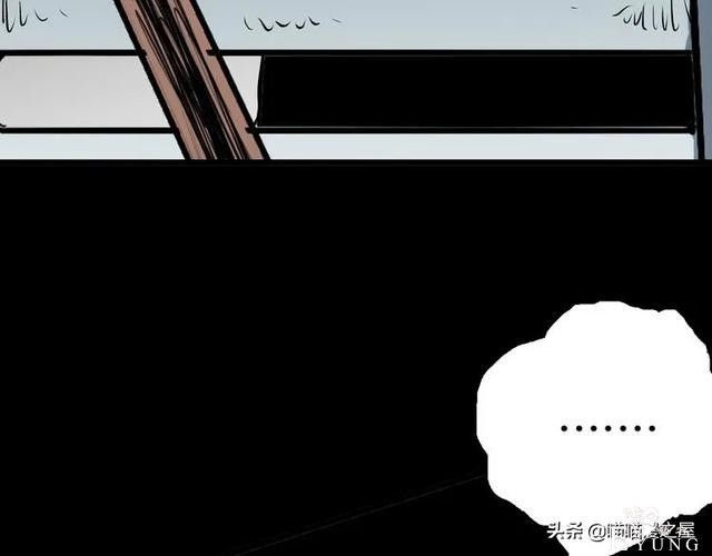 「人性中漫」黑影-107.jpg