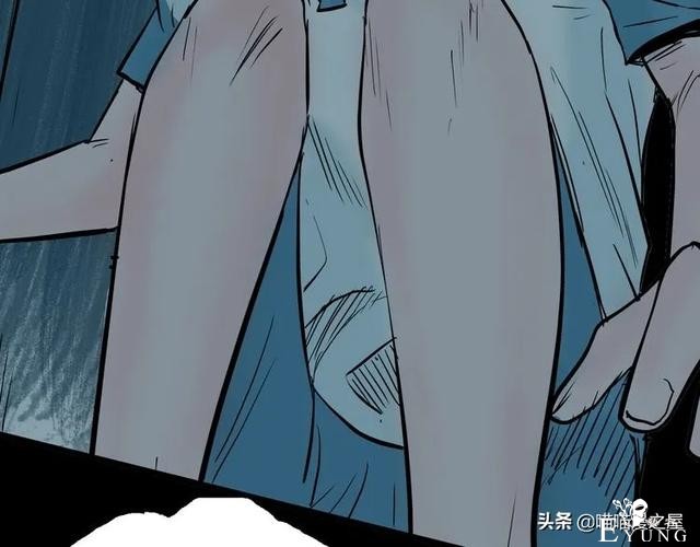 「人性中漫」黑影-109.jpg