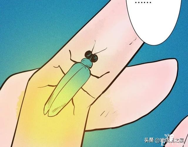 「人性中漫」黑影-116.jpg