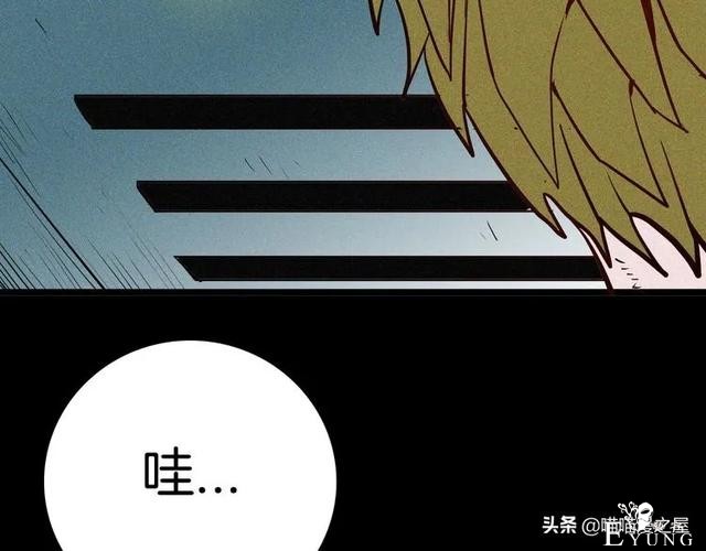 「人性中漫」黑影-113.jpg