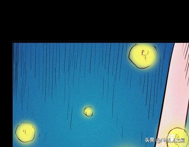 「人性中漫」黑影-118.jpg
