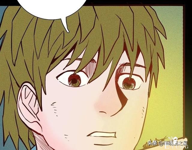 「人性中漫」黑影-114.jpg