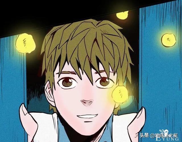 「人性中漫」黑影-126.jpg