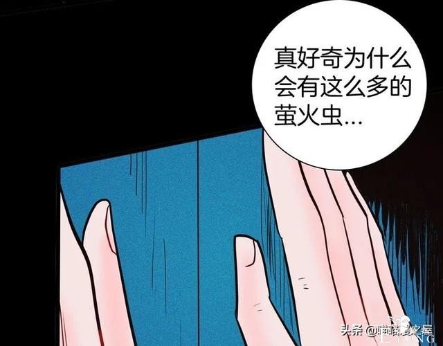 「人性中漫」黑影-124.jpg