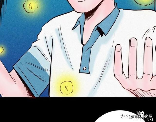 「人性中漫」黑影-121.jpg