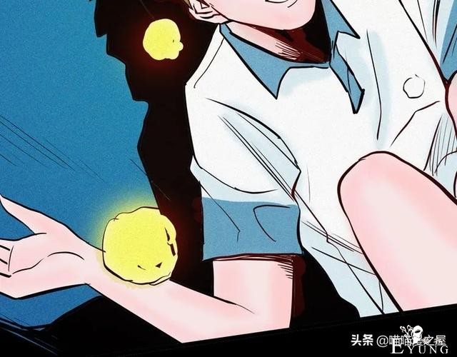 「人性中漫」黑影-123.jpg