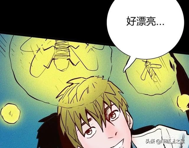 「人性中漫」黑影-122.jpg