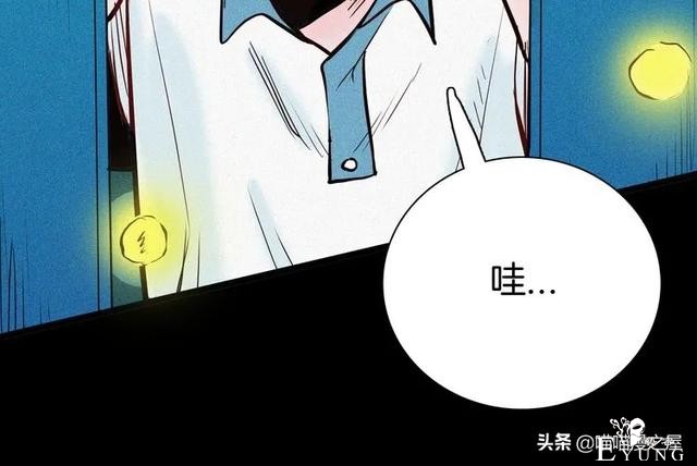「人性中漫」黑影-127.jpg