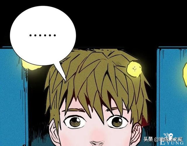 「人性中漫」黑影-128.jpg