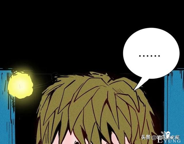 「人性中漫」黑影-133.jpg