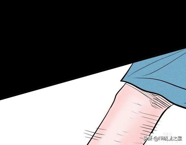 「人性中漫」黑影-148.jpg