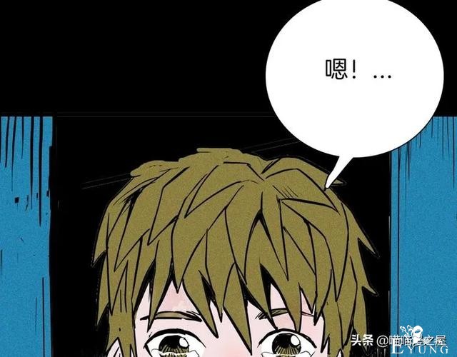 「人性中漫」黑影-146.jpg