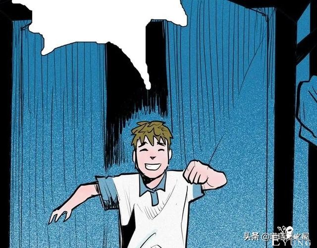 「人性中漫」黑影-151.jpg