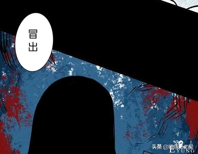 「人性中漫」黑影-153.jpg
