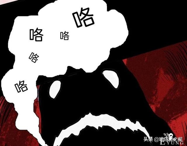 「人性中漫」黑影-157.jpg