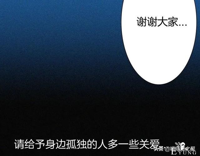 「人性中漫」黑影-173.jpg