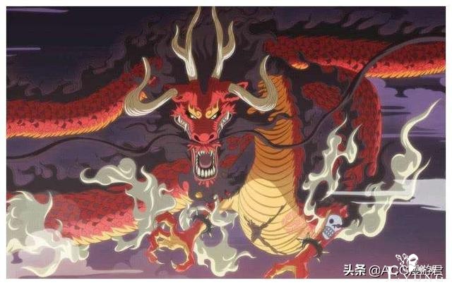 海贼994：天月时的觉醒能力“魂穿”！大和就是20年前的天月时！-7.jpg