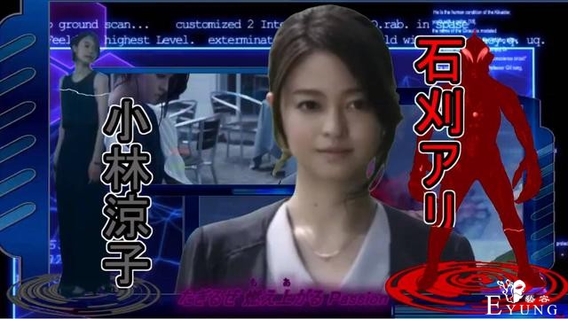 捷德奥特曼再次化身女装大佬，学生妹造型可爱，贝利亚：又学老子-4.jpg