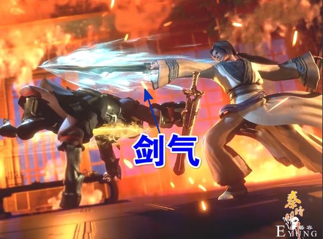 秦时明月：盖聂终于扔掉“破木剑”，新神兵到手，可惜还没有名字-3.jpg