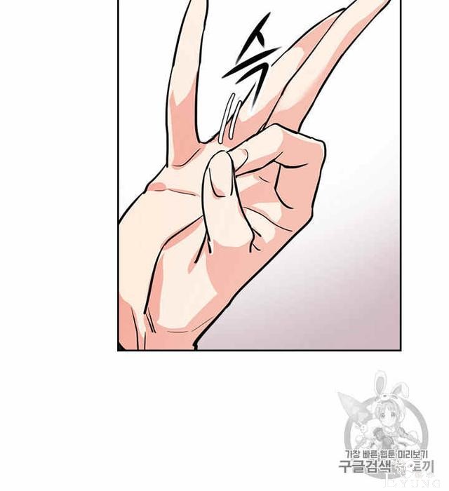 漫画：韩漫-她与野兽4-15.jpg