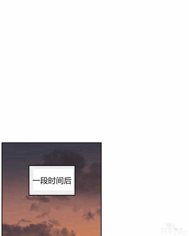漫画：韩漫-她与野兽4-70.jpg