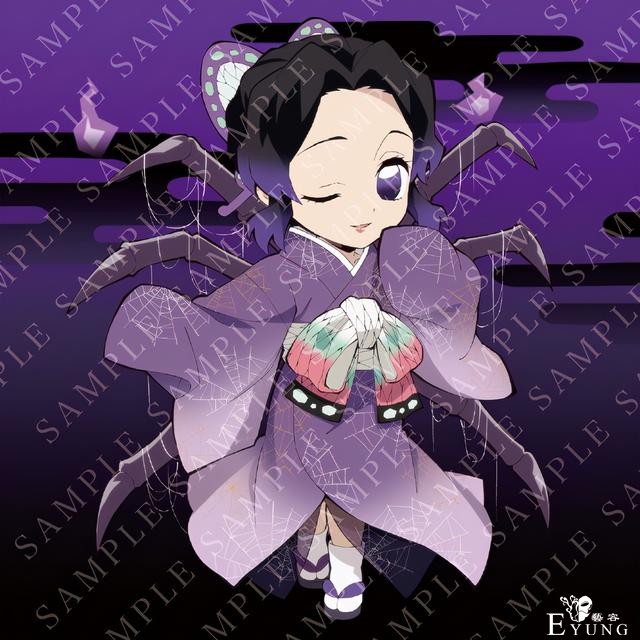鬼灭之刃也过万圣节，众人COS妖魔鬼怪，看着好可爱-10.jpg