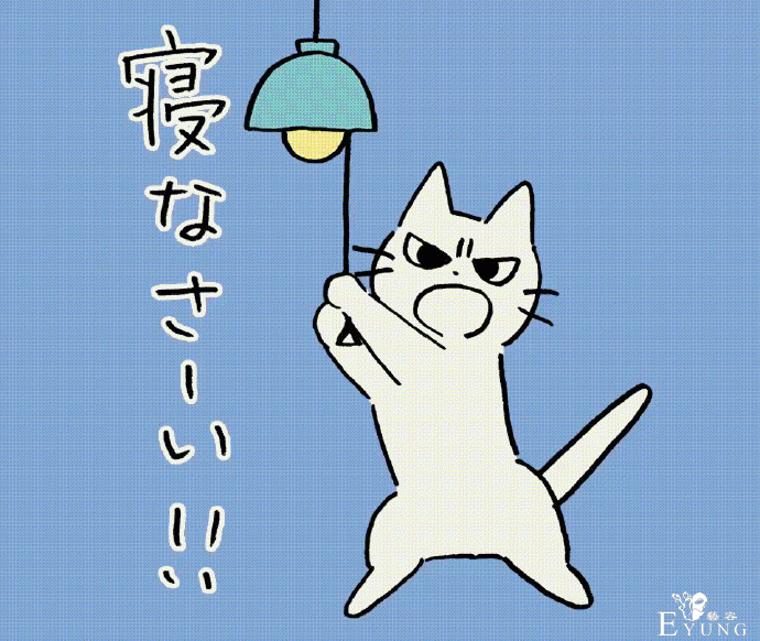 虽然猫耳娘很可爱，但是这位画师大佬画的暴躁猫猫也超萌的-11.jpg