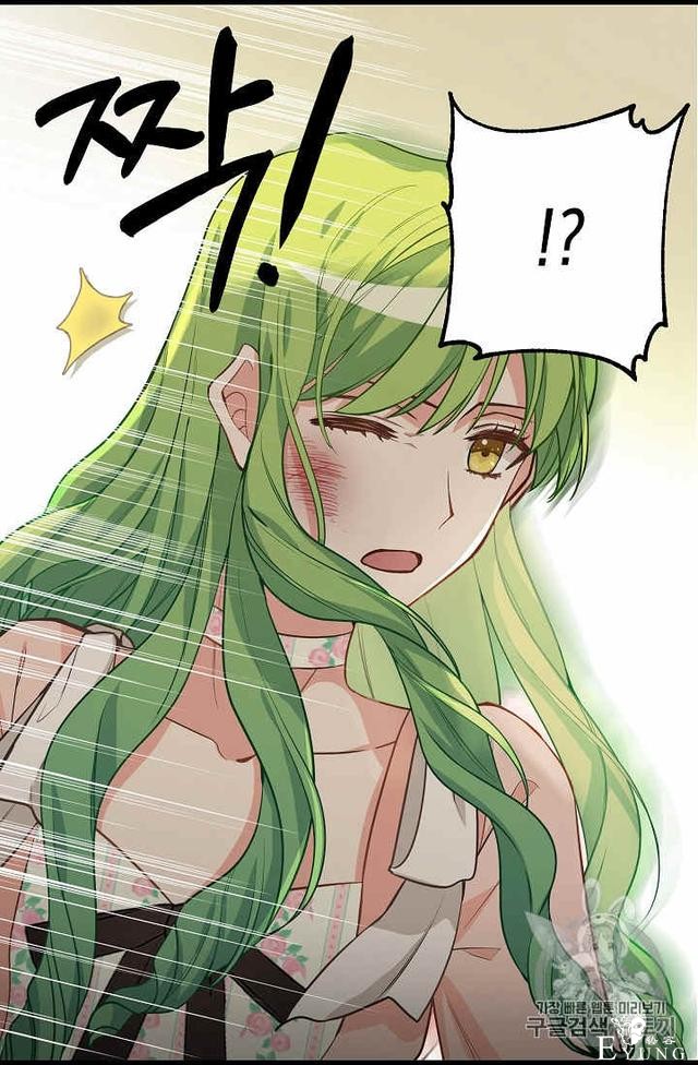 漫画：韩漫-请抛弃我 17-35.jpg
