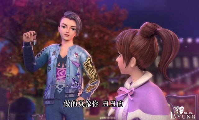 《叶罗丽》中的感情线越来越乱，明思组合情投意合，舒言强插一脚-1.jpg