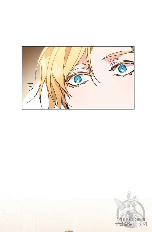 漫画：韩漫-成为小说中的恶毒女王 18-26.jpg