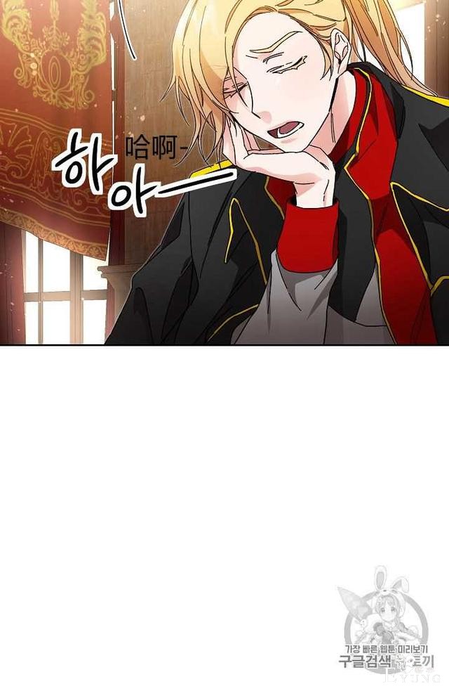 漫画：韩漫-成为小说中的恶毒女王 18-24.jpg