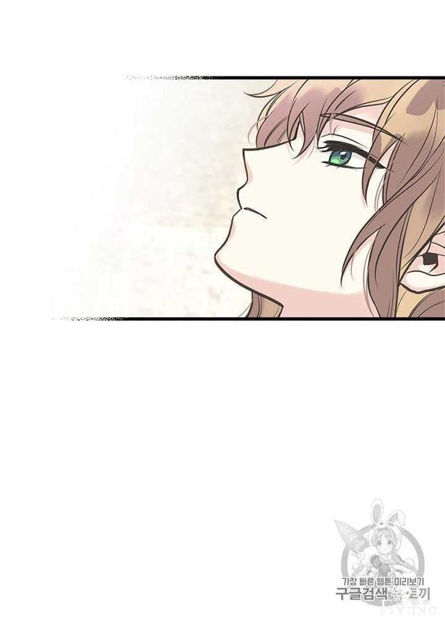 漫画：韩漫-姐姐把男主人公捡回家了26-2.jpg