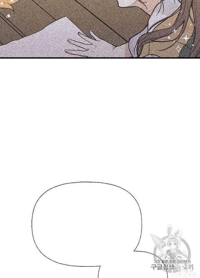 漫画：韩漫-姐姐把男主人公捡回家了26-30.jpg