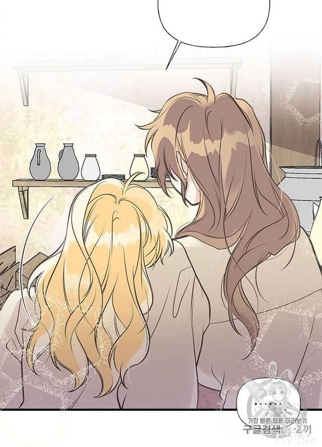 漫画：韩漫-姐姐把男主人公捡回家了26-31.jpg