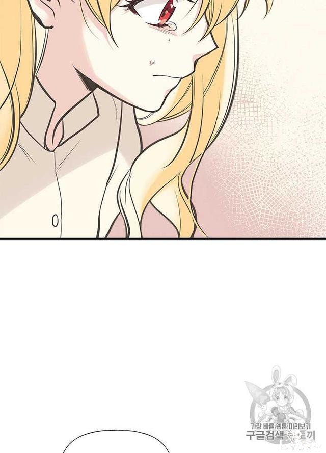 漫画：韩漫-姐姐把男主人公捡回家了26-35.jpg