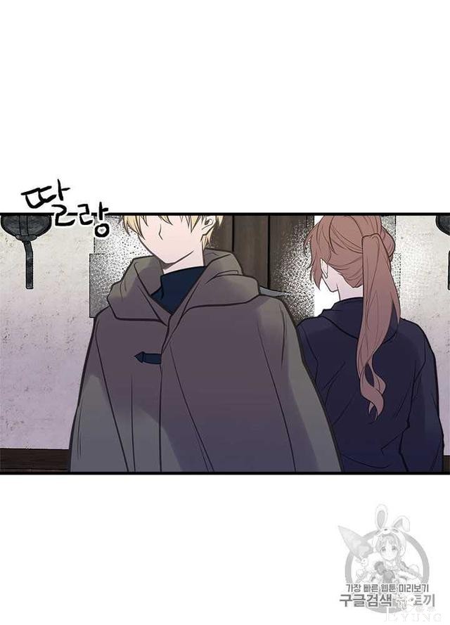 漫画：韩漫-姐姐把男主人公捡回家了26-49.jpg