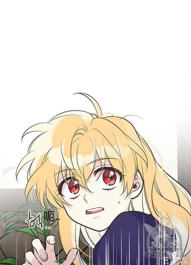 漫画：韩漫-姐姐把男主人公捡回家了26-58.jpg