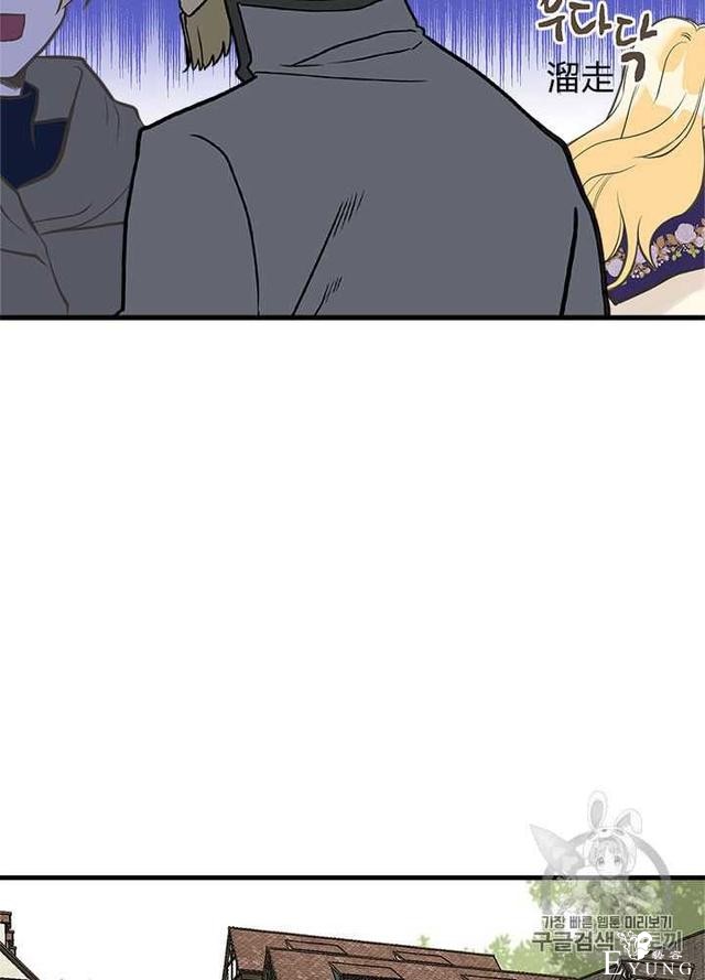 漫画：韩漫-姐姐把男主人公捡回家了26-63.jpg