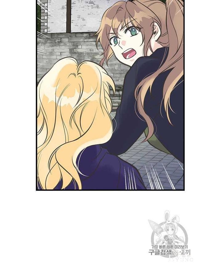 漫画：韩漫-姐姐把男主人公捡回家了26-65.jpg