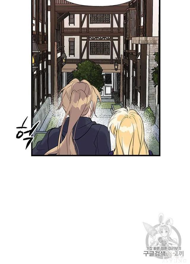 漫画：韩漫-姐姐把男主人公捡回家了26-68.jpg