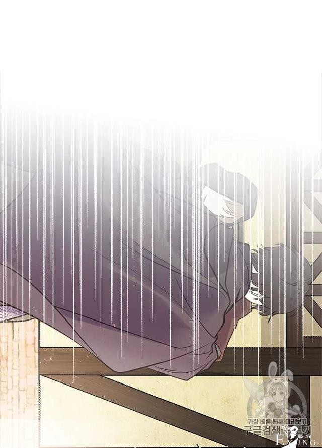 漫画：韩漫-姐姐把男主人公捡回家了26-77.jpg