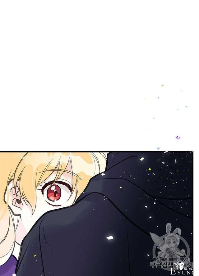漫画：韩漫-姐姐把男主人公捡回家了26-79.jpg