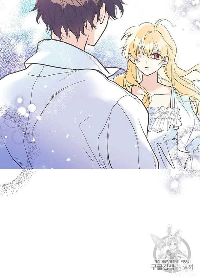 漫画：韩漫-姐姐把男主人公捡回家了26-86.jpg