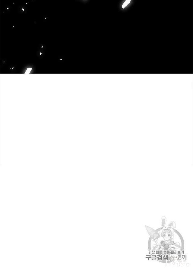 漫画：韩漫-姐姐把男主人公捡回家了26-88.jpg