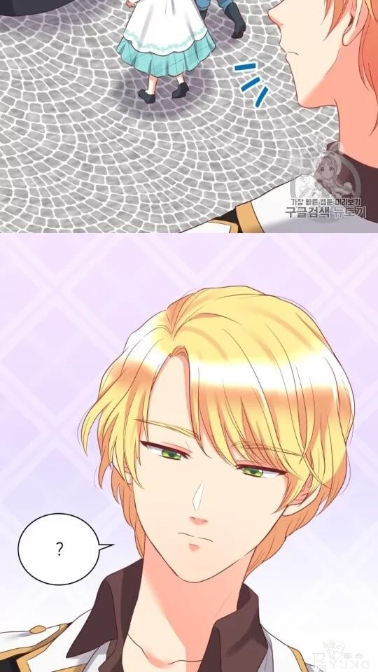 漫画：韩漫-双胞胎兄妹的新生活28-29.jpg