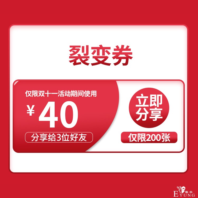 九-3.jpg