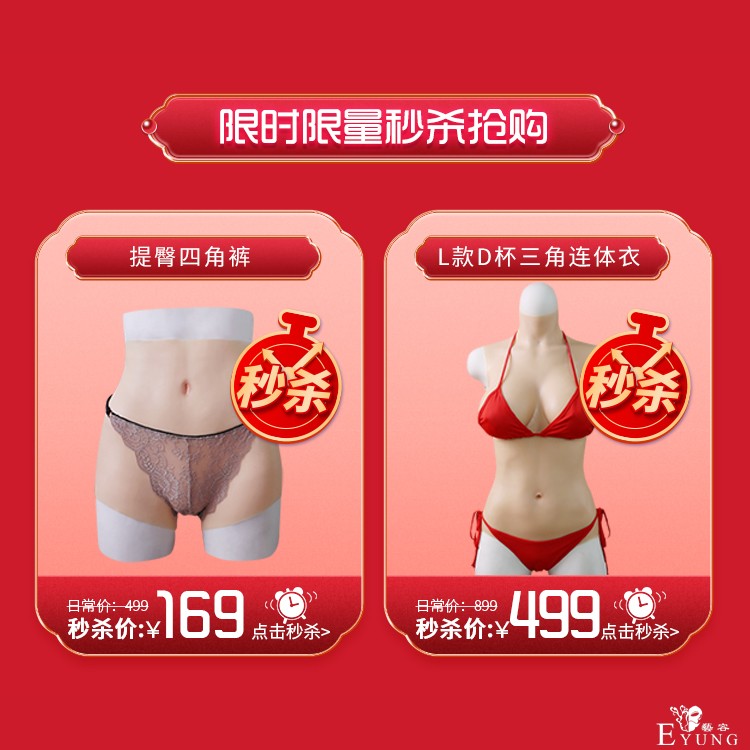 九-4.jpg
