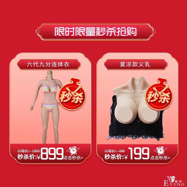 九-6.jpg
