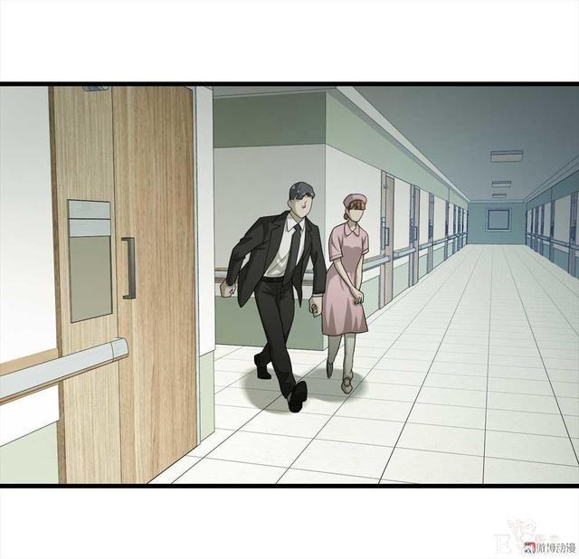漫画：悬疑漫画-父亲-3.jpg