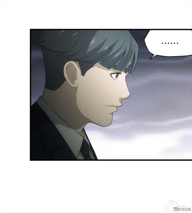 漫画：悬疑漫画-父亲-10.jpg